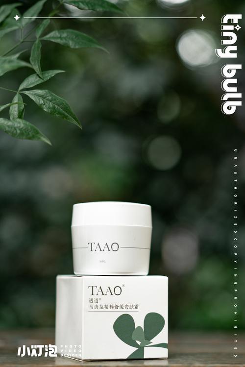 视觉设计 / 摄影制作我们提供:专注于品牌视觉策划 定制化产品拍摄